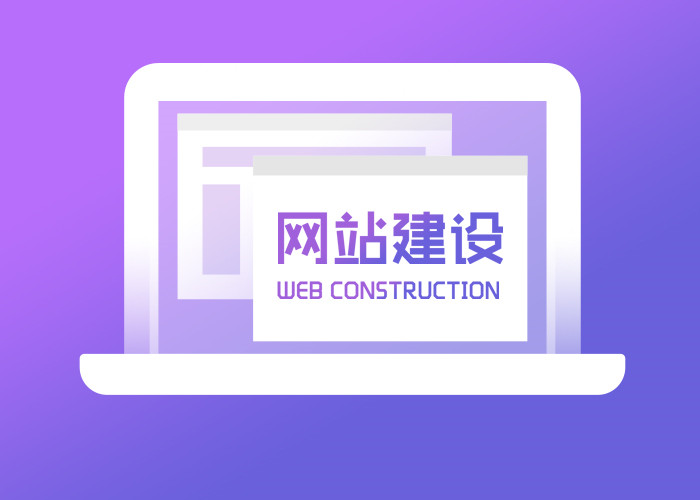 营销类网站进步百度录入的几种办法