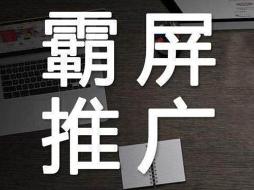 ?网络营销公关应该怎么做?