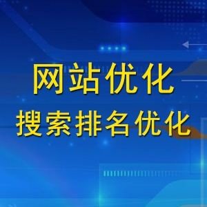 南京网络营销推广.jpg